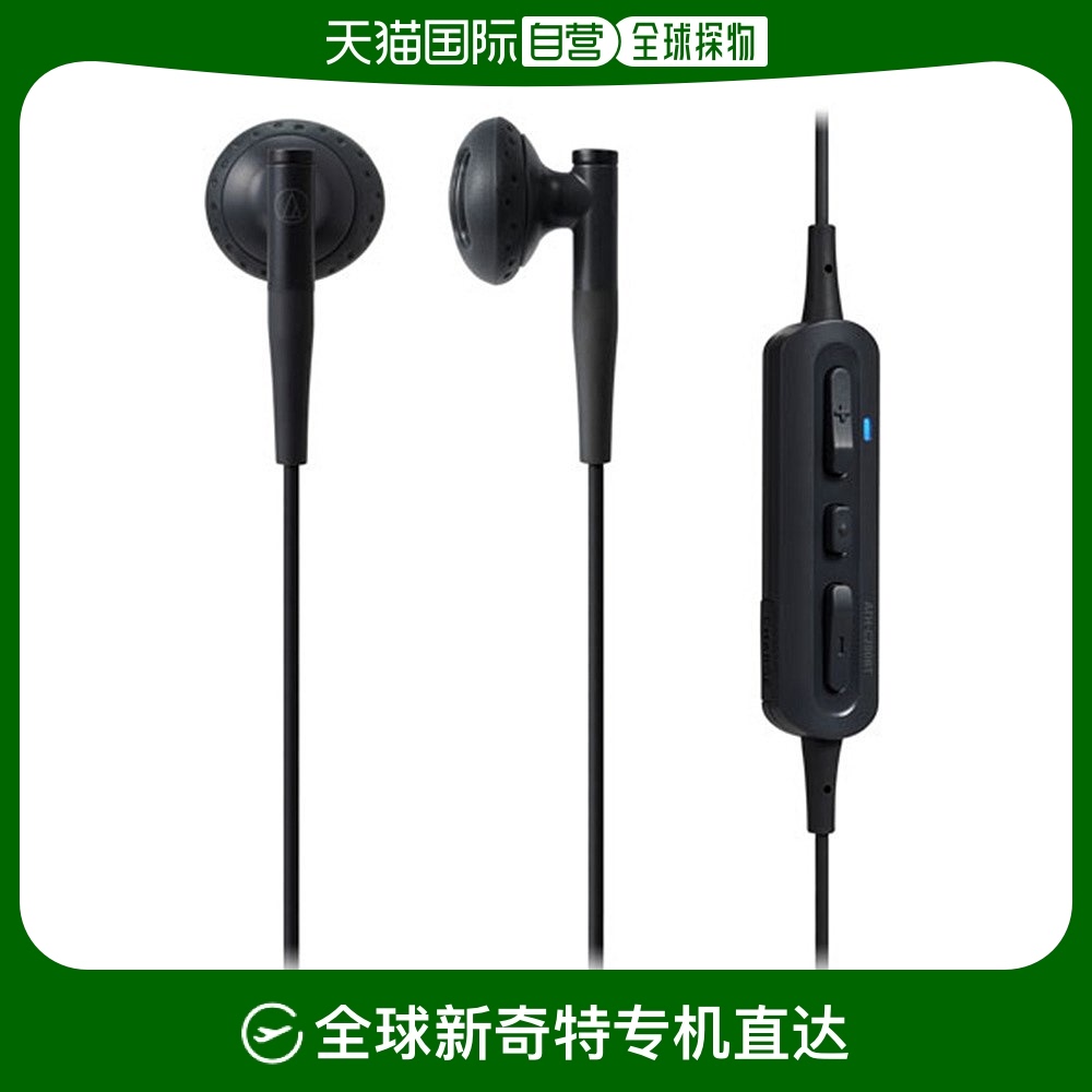 ɫ 283.6 x 232 x 232mm ձֱaudio-technica ʽ1819.25Ԫ5(363.85Ԫ/88VIP 95)