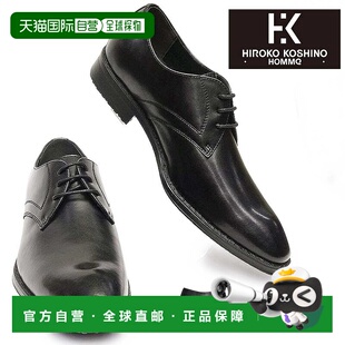 HOMME Madras 商务鞋 日本直邮HIROKO 防水真皮男鞋 KOSHINO
