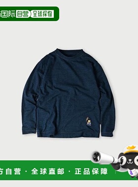 1h可退 日本直邮45R 请上菜蓝色刺绣90845星星T恤（靛蓝色）高档