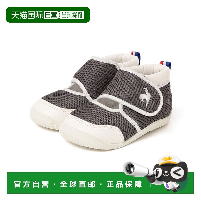 日本直邮le coq sportif LCS ARLES SS 短袖T恤