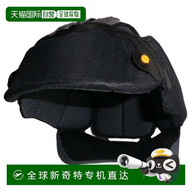 【日本直邮】Arai 头盔配件 RC・IQ内罩-54II-10mm 4171