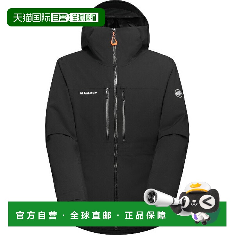 日本直邮MAMMUT Stoney HS Thermo 连帽夹克 AF 男士户外夹克 (10