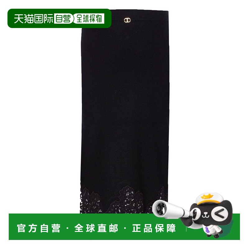 自营twin-setStraight Silhouette Skirt With Lace Trim - black