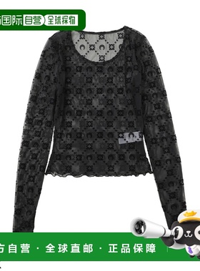 日本直邮MARINE SERRE 女士圆领长袖上衣WTS012ACJER0005BK99MOON