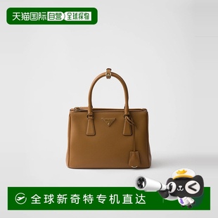 1BA863_2CYS_F03BH_V_YO0 1h可退 欧洲直邮PRADA 普拉达 25春夏