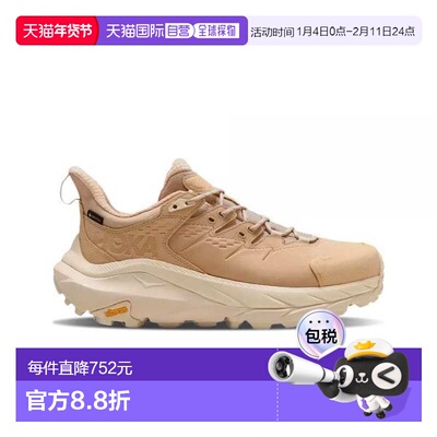韩国直邮HOKA ONEONE 霍卡 Kaha 2 Low Gore-Tex Shifting Sand