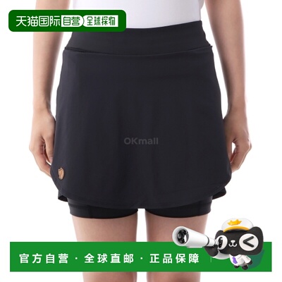 韩国直邮FJALLRAVEN ABISKO 仲夏裙裤 W 石灰色 (84780/550) 短裤