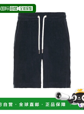 1h可退 香港直邮潮奢 Moncler 盟可睐 男士 短裤 8H00031899VV