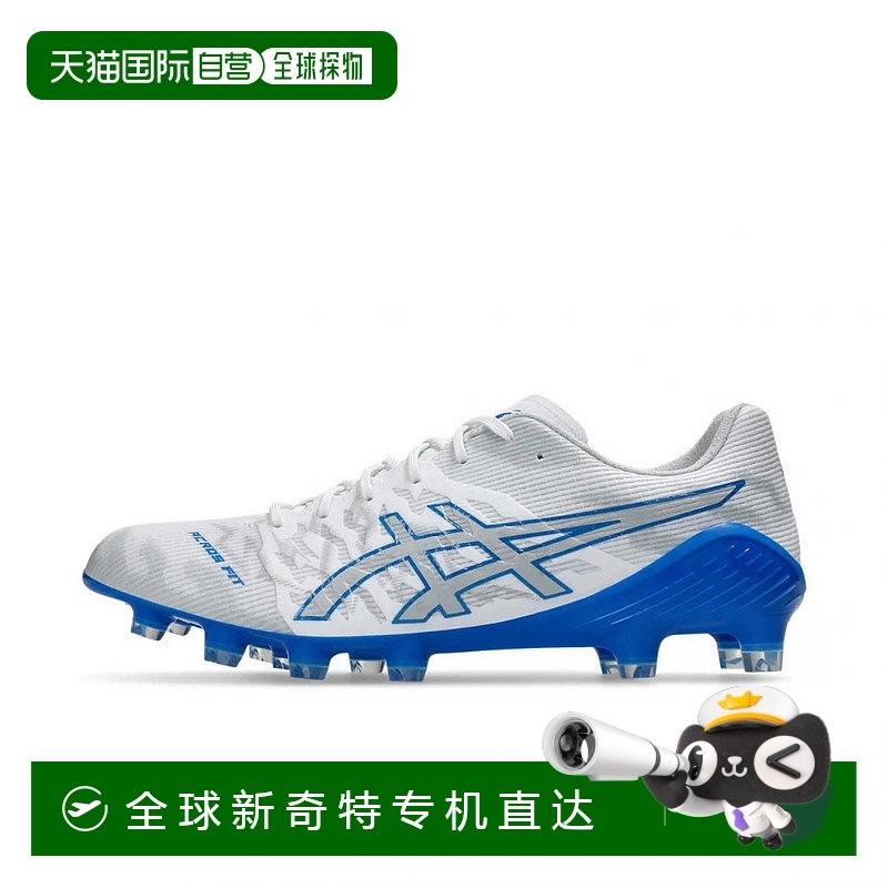 日本直邮asics-Asics DS Light DS轻型ACROS 3 1101A070足球钉鞋X