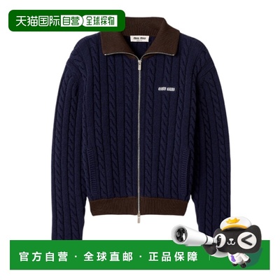 香港直邮Miu Miu 羊毛和棉质拉链针织长袖开衫 MMF00S18YHSOOO