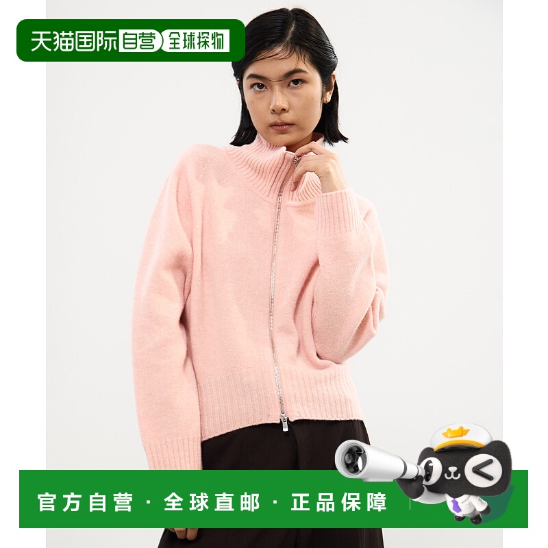 1h可退 日本直邮STUDIOUS 女装 羊毛混羊绒V领短款针织开衫 双拉