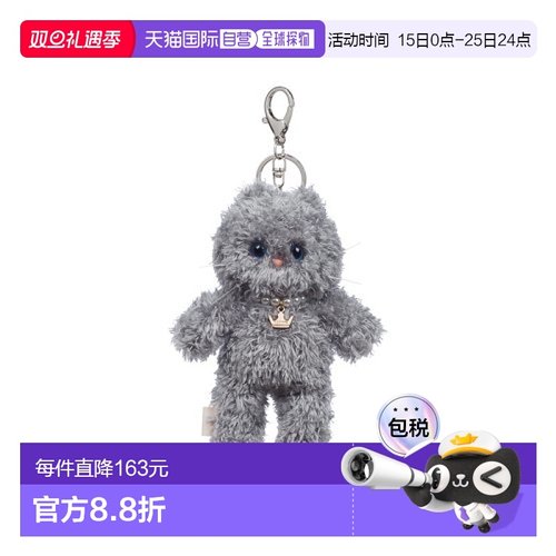 韩国直邮J.ESTINA 秋冬新IU同款精致可爱包包玩偶挂件