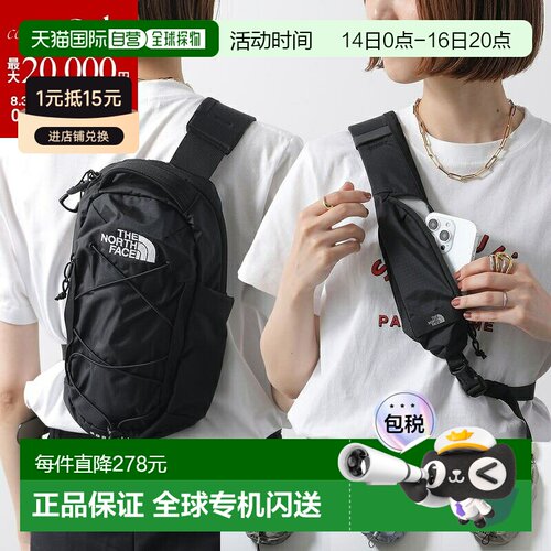 日本直邮THE NORTH FACE 北面斜挎包 BOREALIS SLING Borealis Sl