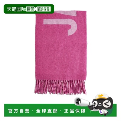 1h可退 欧洲直邮jacquemus 女士 围巾披肩