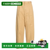 休闲长裤 1h可退 brown棕色 二次方 男士 香港直邮潮奢 Dsquared2