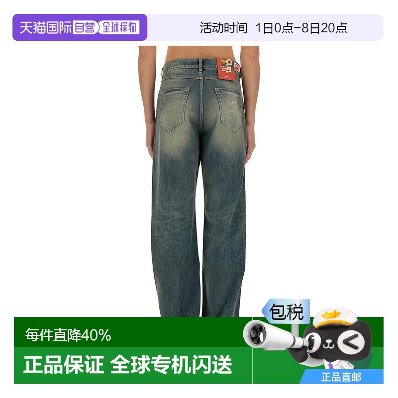 1h可退 香港直邮Kenzo 高田贤三 男士 logo标识牛仔长裤 FE55DP33