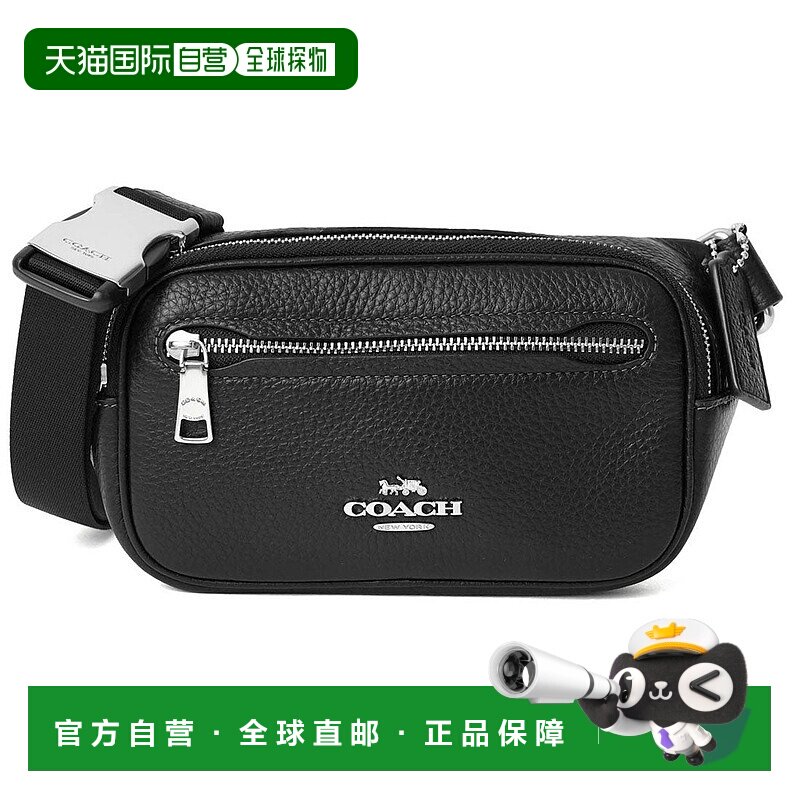 日本直邮COACH 卵石纹皮革Alias迷你腰带肩包 [CO078AM017519] 黑