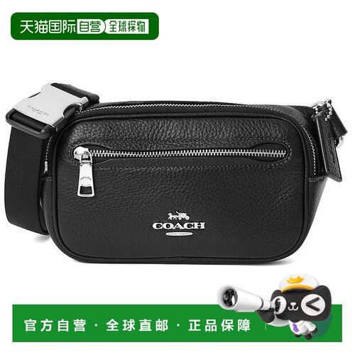 日本直邮COACH 卵石纹皮革Alias迷你腰带肩包 [CO078AM017519] 黑