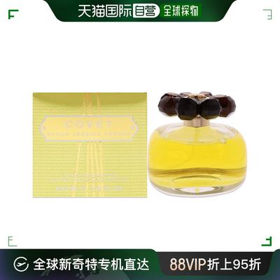 美国直邮Sarah Jessica Parker 欲望拜金浓香水女士-100ml