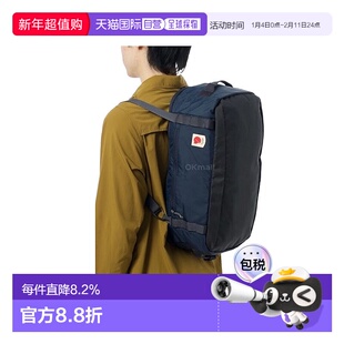 韩国直邮FJALLRAVEN北极狐High Coast多功能22L单双肩包23200266