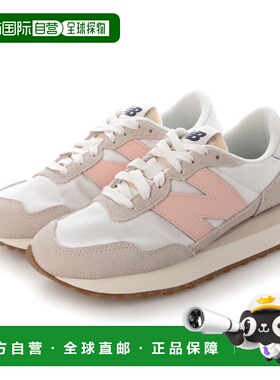 日本直邮New Balance WS237GA 女式运动鞋（海盐色）