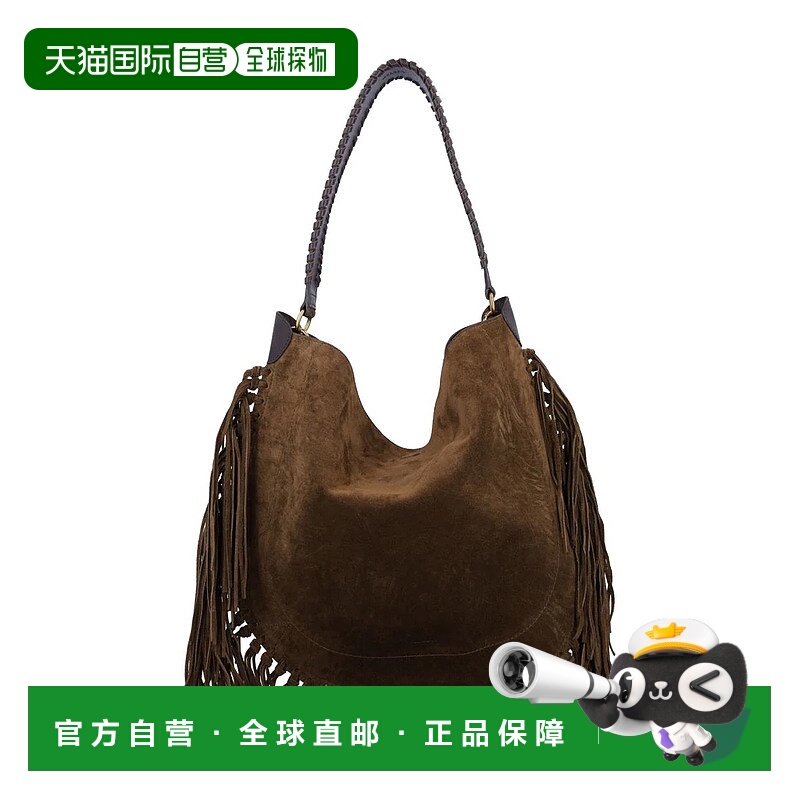 香港直邮ISABEL MARANT 女士单肩包 26PPP0200FCC3C14M50BZ