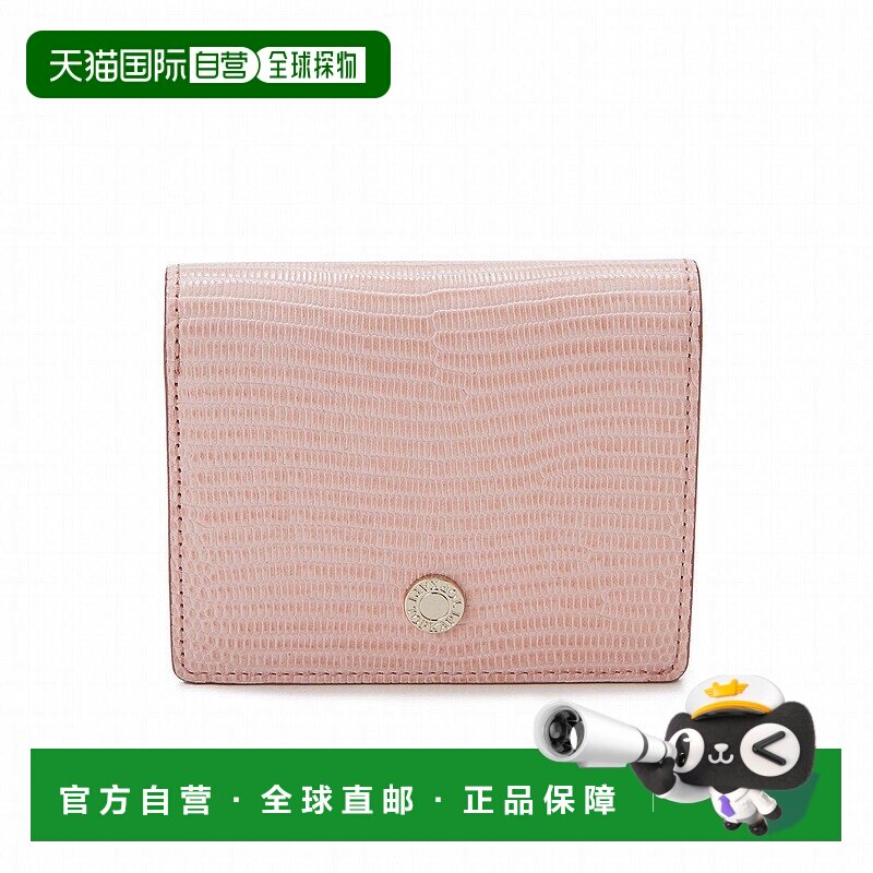 日本直邮TOPKAPI 意大利皮革蜥蜴纹双折钱包 LUCIA ルチア [TO002