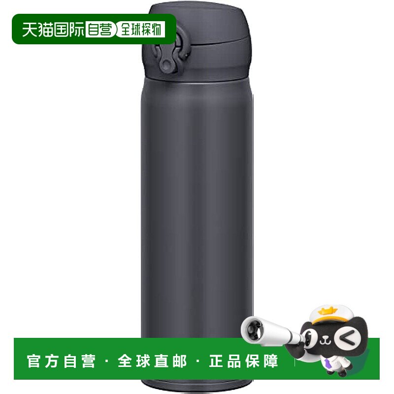 【日本直邮】膳魔师 真空隔热保温水壶500ml 黑色 JNL-506 SMB