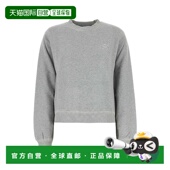 1h可退 卫衣 运动衫 欧洲直邮prada 女士