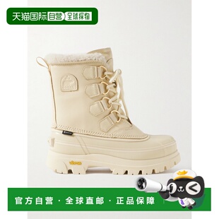 1h可退 香港直邮潮奢 Sorel 冰熊 女士 Caribou Horizon™ fleece-