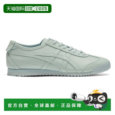 香港直邮Onitsuka Tiger|MEXICO 66 CACTFUL-S|1183C347-400