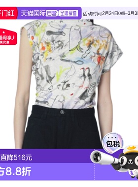 1h可退 香港直邮Vivienne Westwood Hebo 不对称 T 恤 1504000AJ0