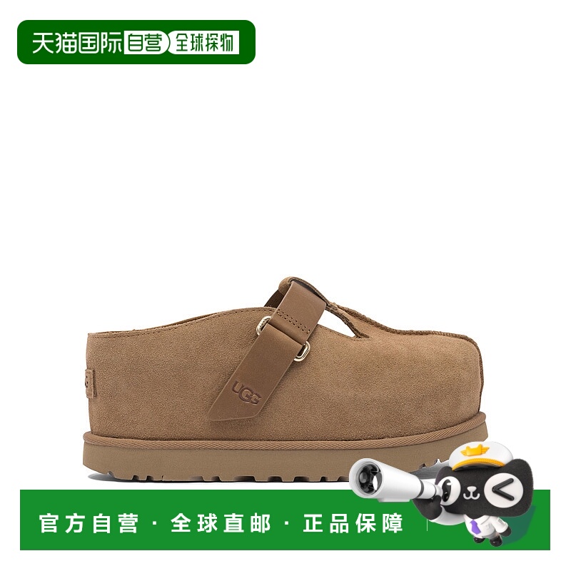 1h可退 欧洲直邮ugg 女士 休闲鞋