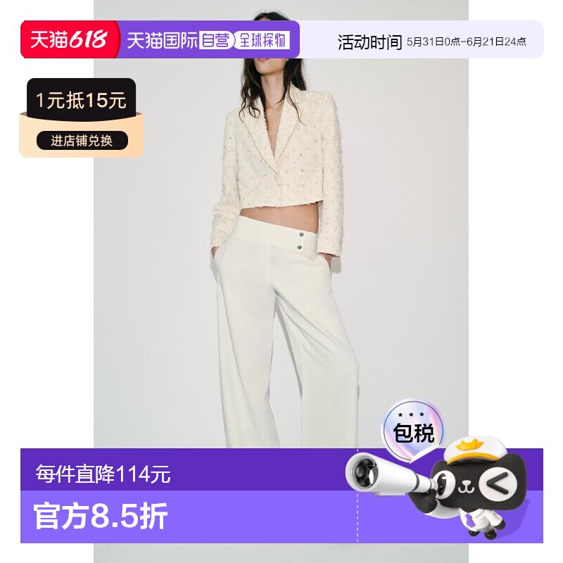 日本直邮Zara流苏亮片西装外套