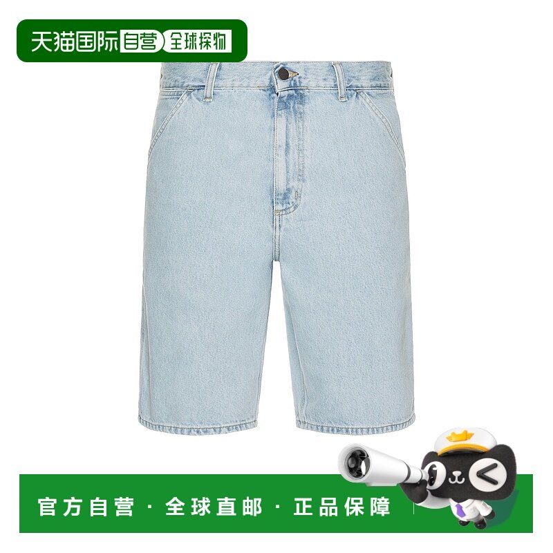 1h可退 香港直邮CARHARTT WIP 男士 单及膝短裤 I032026 舒适时尚,男装,休闲裤,淘宝优惠券,粉丝福利购,淘宝优惠卷