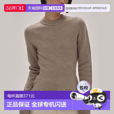 日本直邮TODAYFUL 上衣蓬松荷叶边针织衫长袖圆领125205212025秋