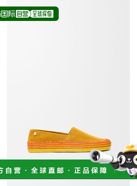 自营1h可退 欧洲直邮Loewe罗意威 Paula's Ibiza系列女士橙色丝绒