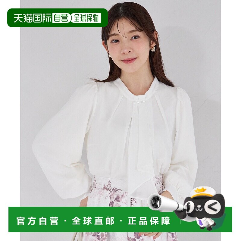1h可退 日本直邮tocco closet 女装 珍珠装饰荷叶边蝴蝶结衬衫 18