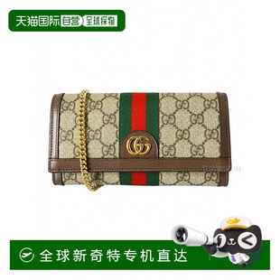 韩国直邮gucci 1h可退 钱包牛皮古驰
