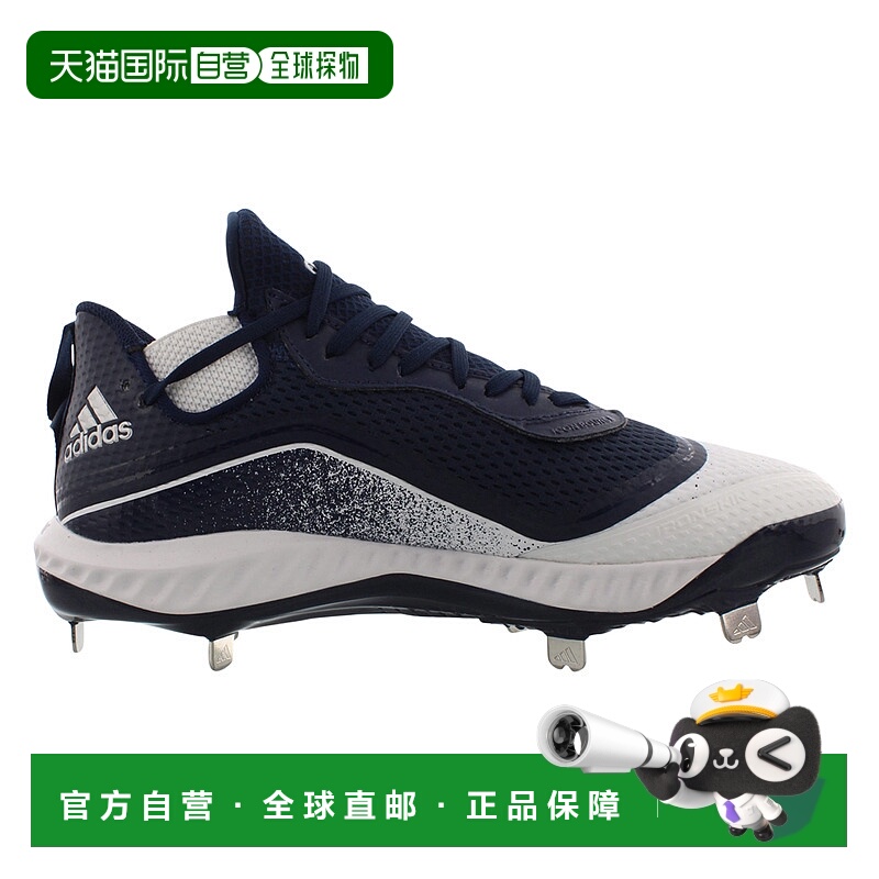 美国直邮adidas 男士 运动鞋