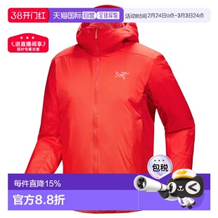 加拿大直邮始祖鸟Atom Hoody 男士户外冲锋衣防风拉链外套商场