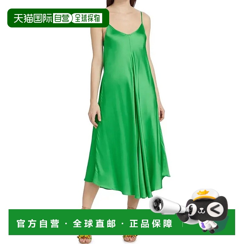 自营 l'agenceLorraine Trapeze Midi 连衣裙 在 远 美国奥莱直发