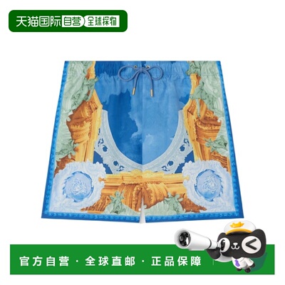 1h可退 香港直邮Versace 印花泳裤 10227561A16824短裤