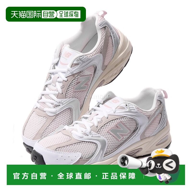 韩国直邮NEW BALANCE NB男女跑步鞋 MR530ASR运动鞋