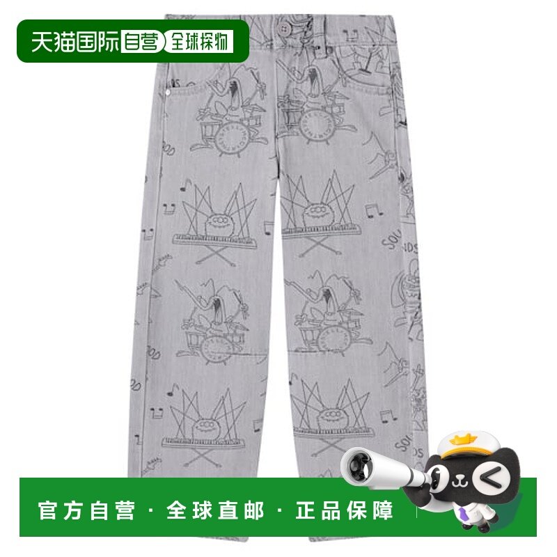 1h可退 香港直邮Stella Mccartney 斯特拉 麦卡特尼 男童 印花阔