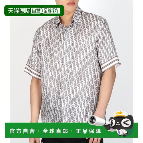 韩国直邮Dior 193C545A4751 881 短袖上衣纯色设计时尚都市风格