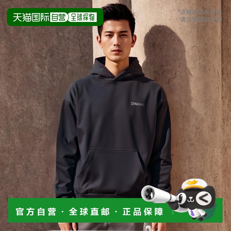 日本直邮Spalding 斯伯丁 球场边 连帽拉链 口袋 运动衫 篮球 Spa