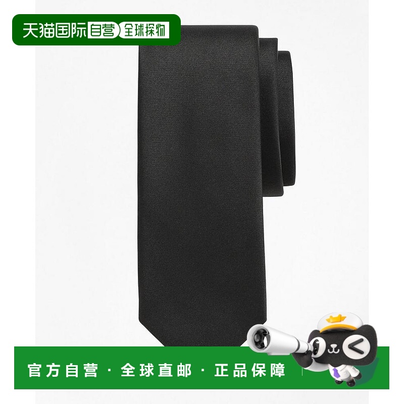 【美国直邮】Brooks Brothers 真丝正式纯色领带 服饰配件围巾 58