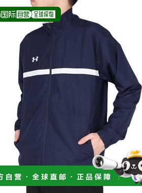 日本直邮UNDER ARMOUR 风暴棉质夹克 [1324522 410] 男士夹克