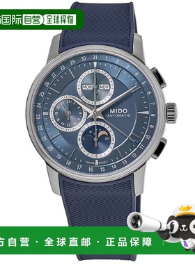 自营Mido Baroncelli Chronograph Moonphase Automatic Blue Dia